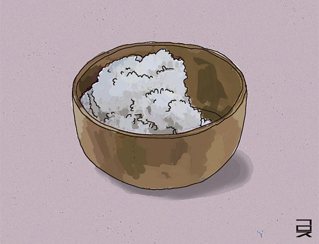 대궁 이미지