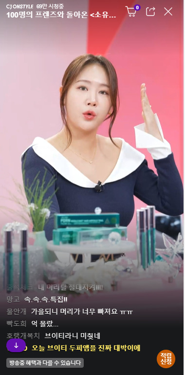 언박싱 이미지