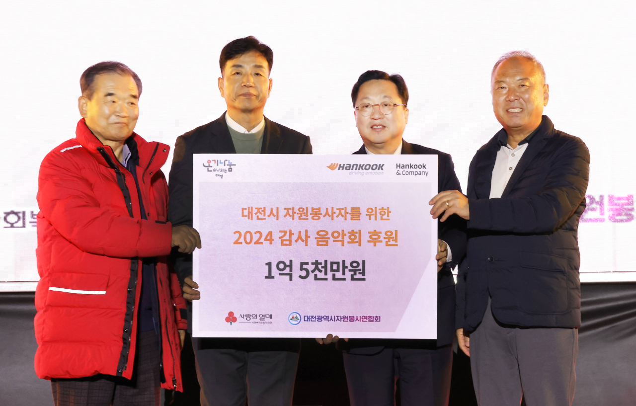 광장테크놀로지 이미지