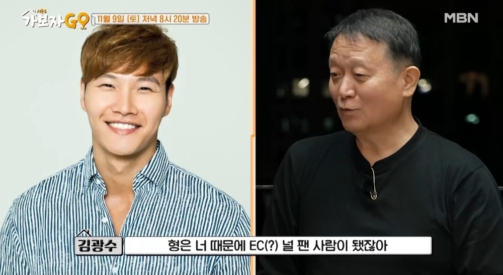 가보자 이미지