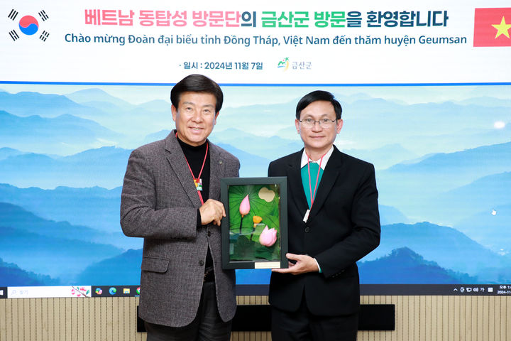 한수인삼 이미지