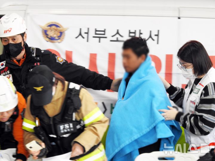금성호 이미지