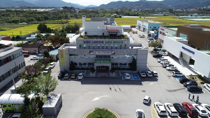 거창재활용 이미지