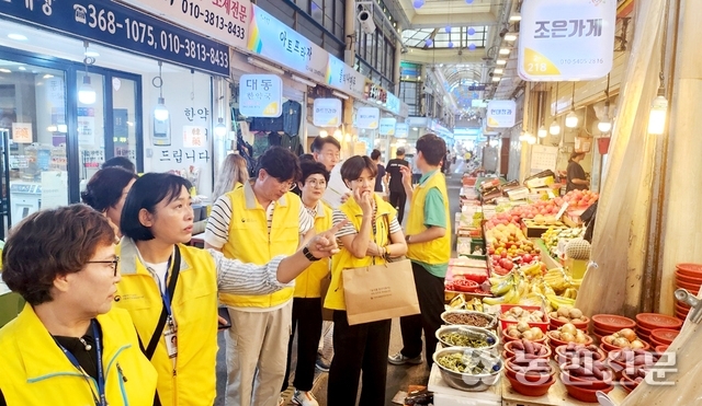 한민농산물 이미지