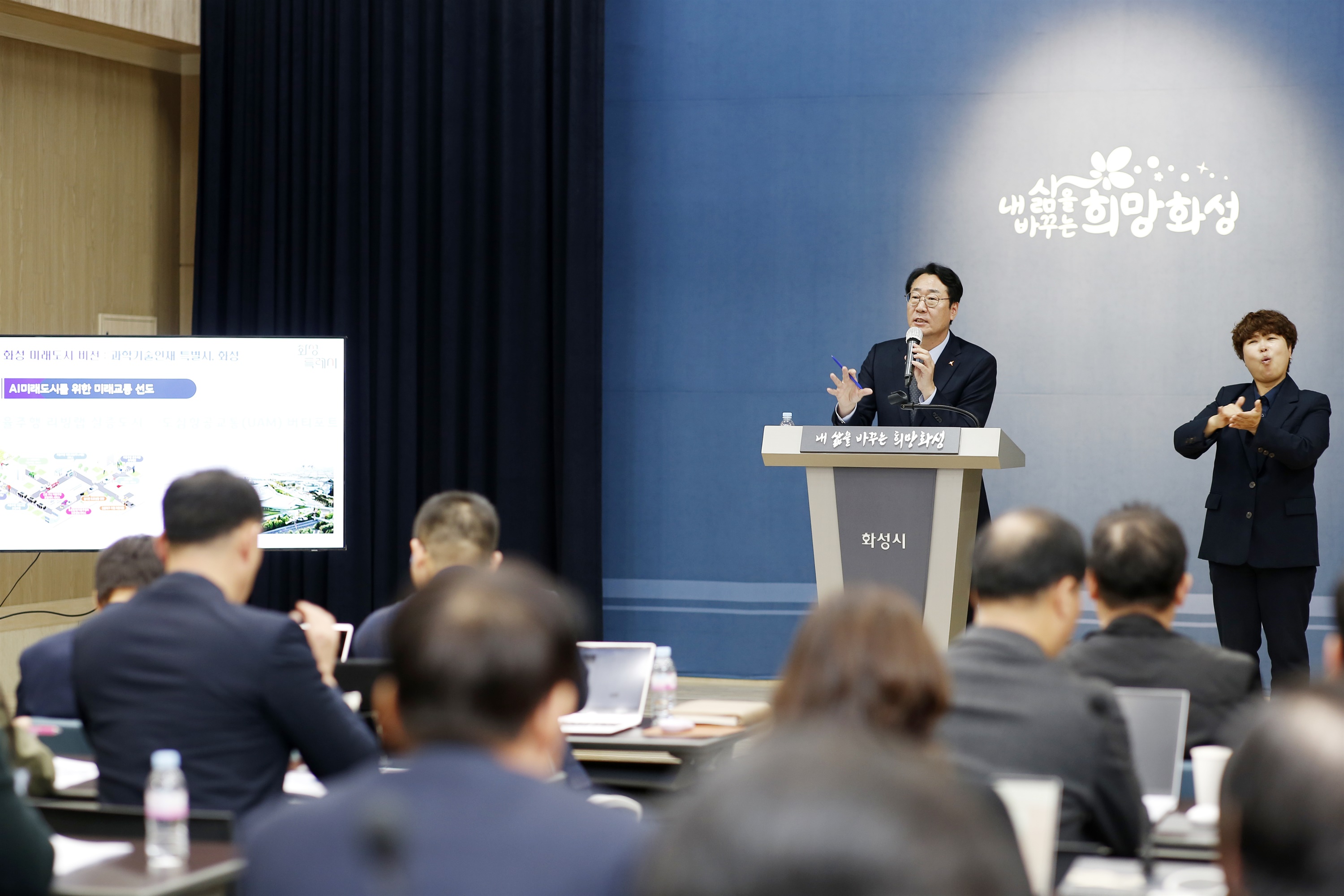 화성세탁소 이미지