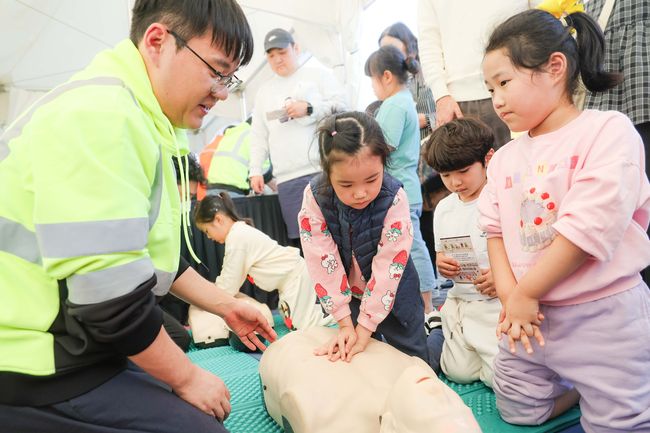 한국산업안전보건공단경기서부지사 이미지