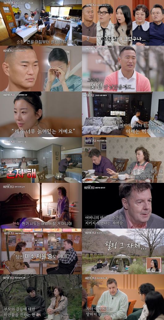한이스튜디오 이미지
