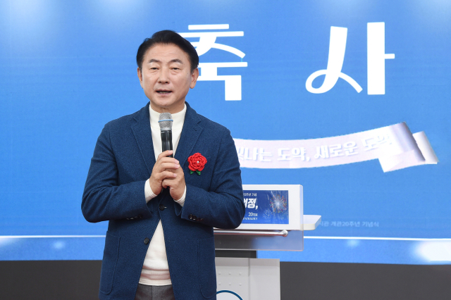 의정부시장애인종합복지관 이미지