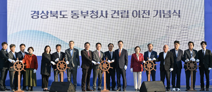 동부에너지 이미지