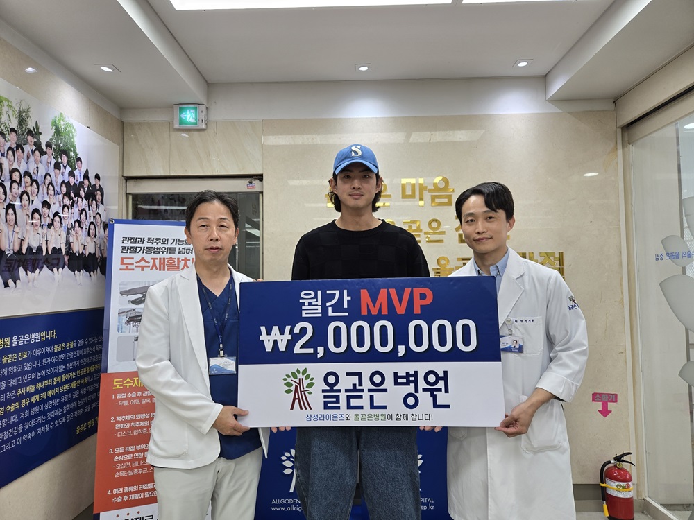 올곧은 이미지