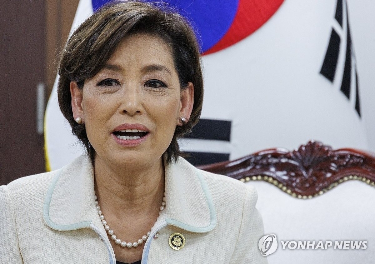 영의원 이미지