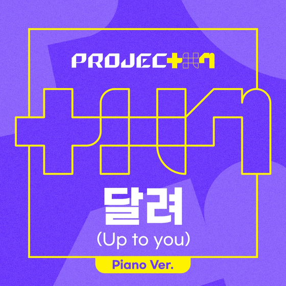 타이틀 이미지