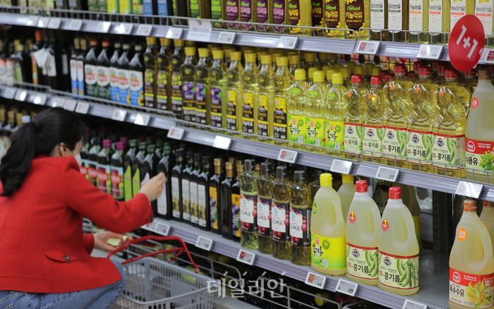 세계로할인마트 이미지