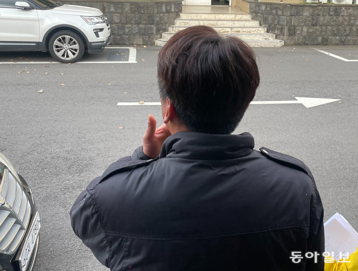 금성호 이미지