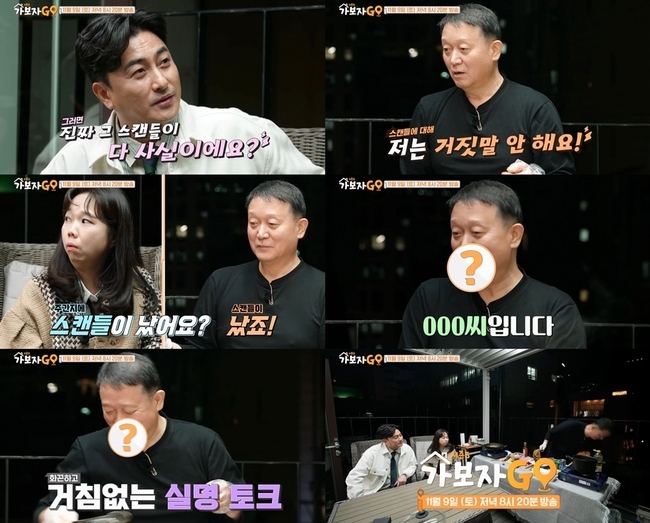 가보자 이미지