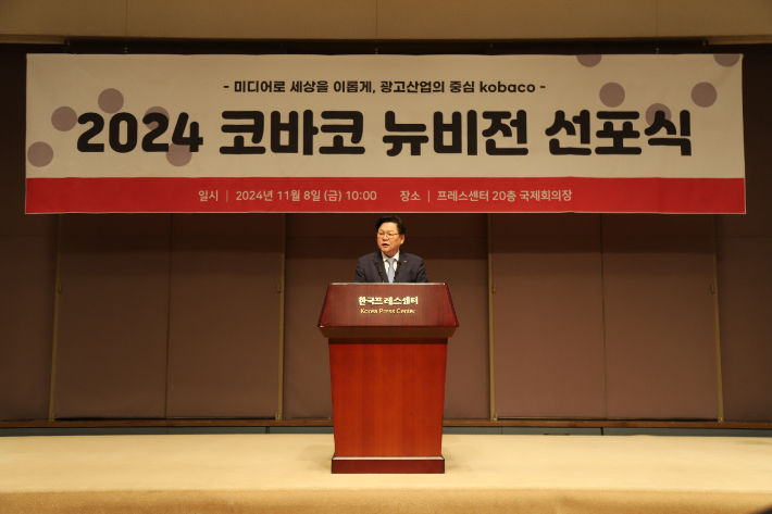 광고공사비젼 이미지