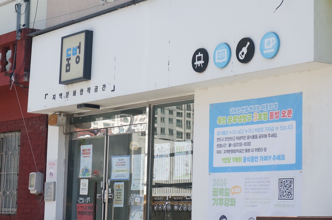 (주)고래실 이미지