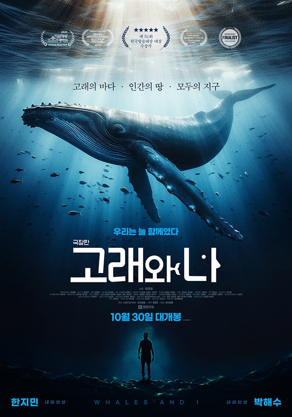 고래스튜디오 이미지