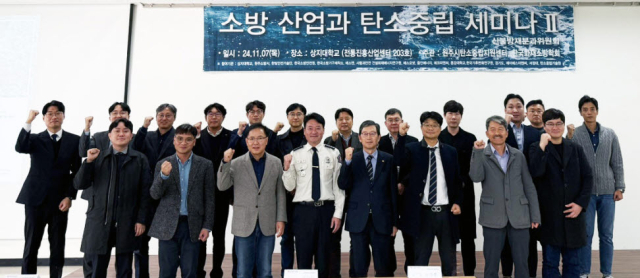 한빛기술단 이미지