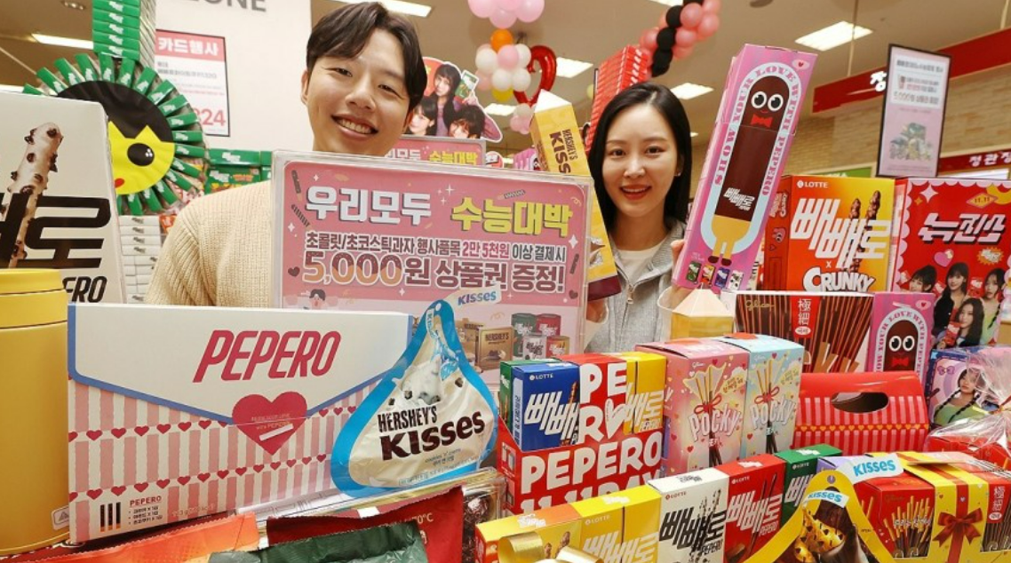 풍성마트 이미지