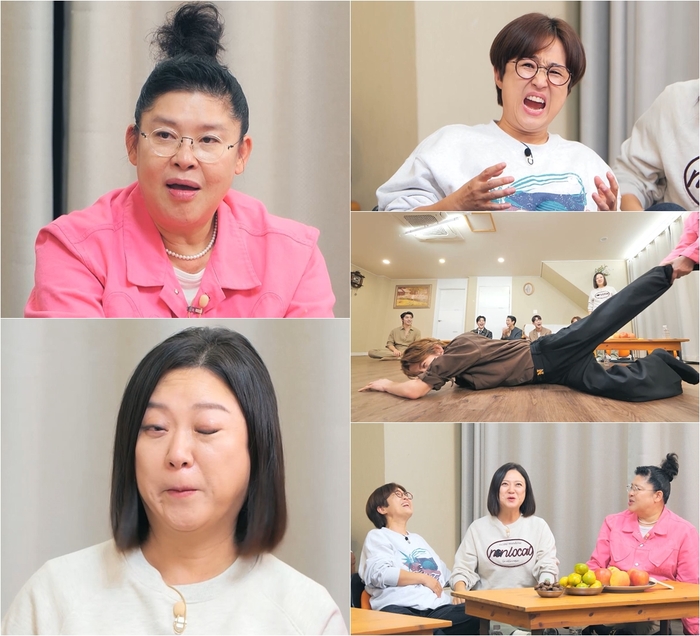 누나야 이미지