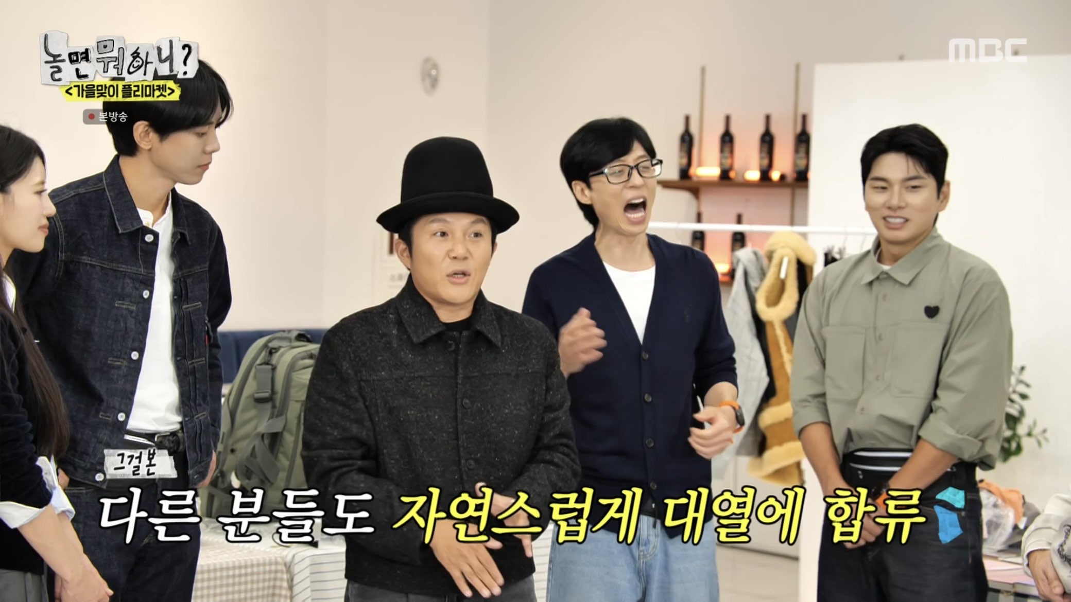 다있소잡화점 이미지