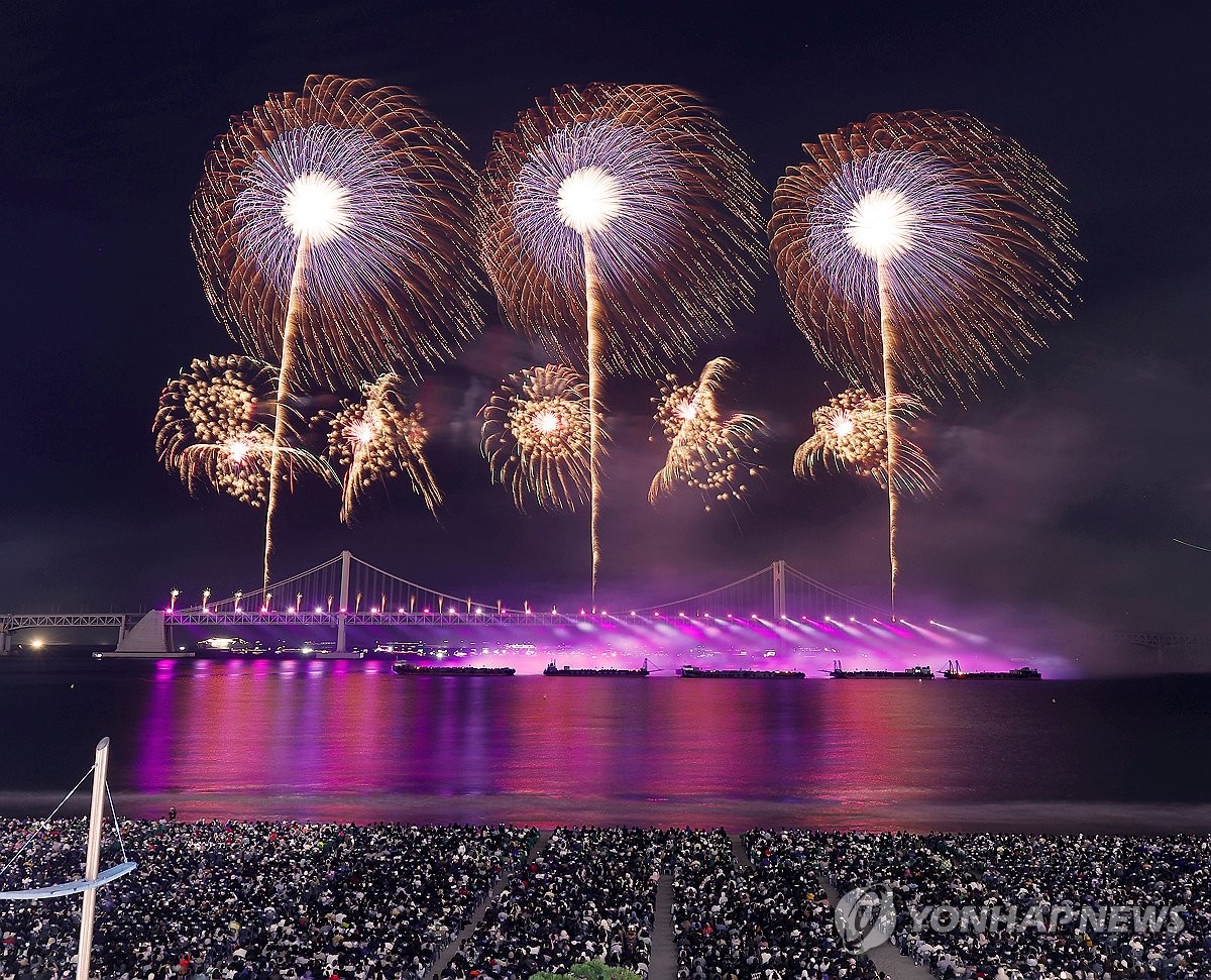 불꽃 이미지