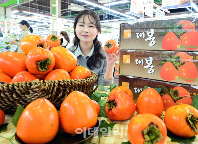 노화농협하나로마트 이미지