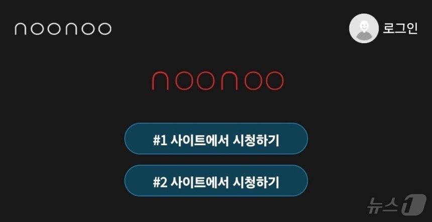 티비티비 이미지