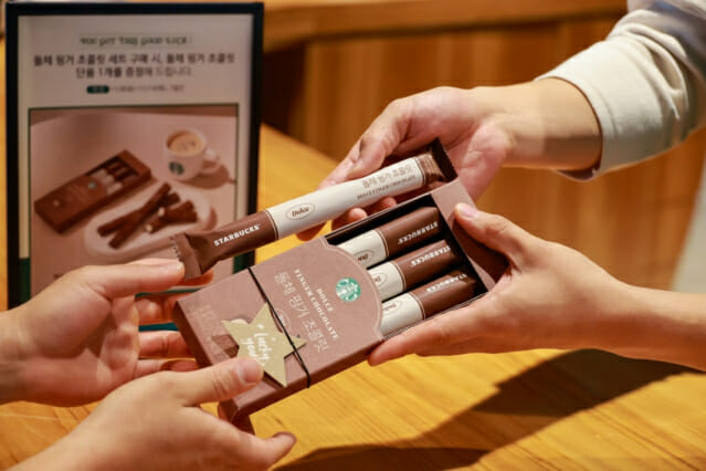 이벤트픽 이미지