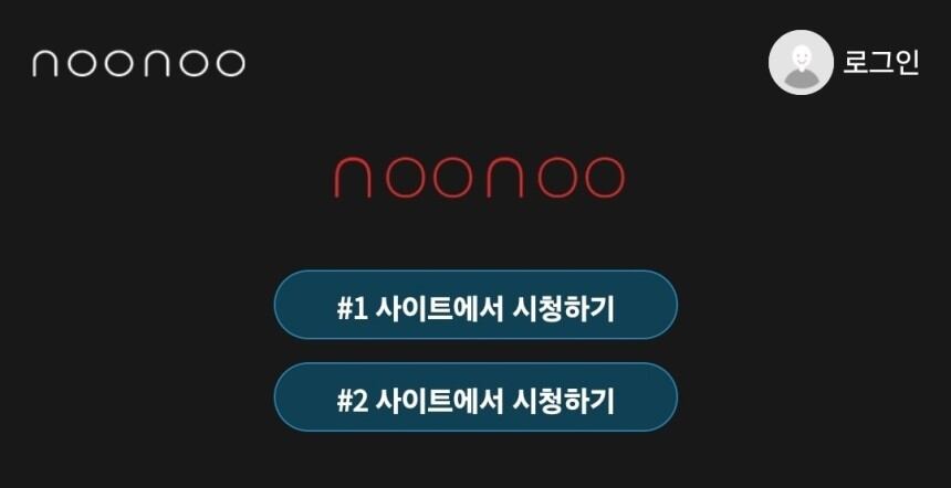 티비티비 이미지