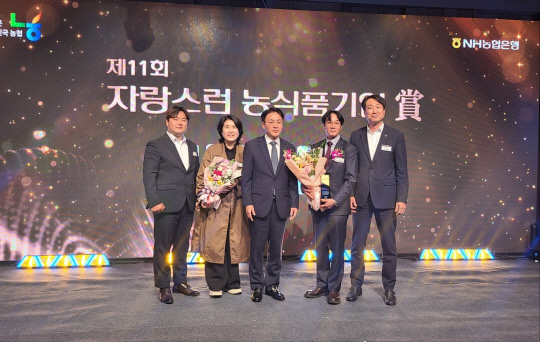 훼미리 이미지