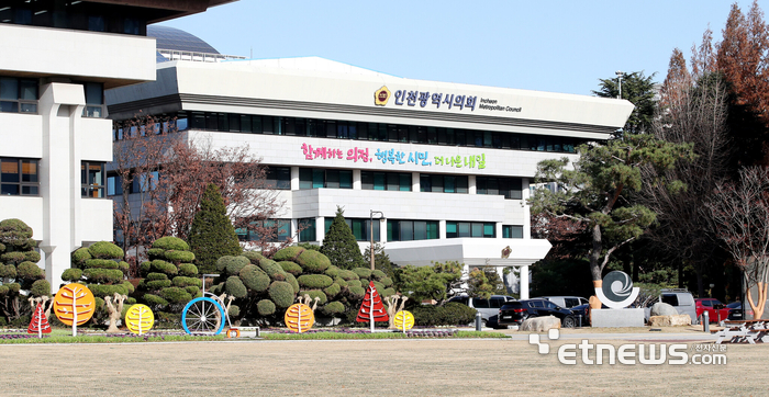 한국지방자치학술연구원 이미지