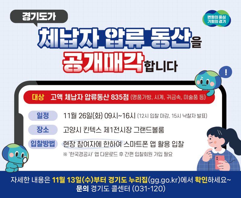 26 이미지