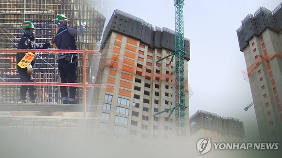 부동산업 이미지