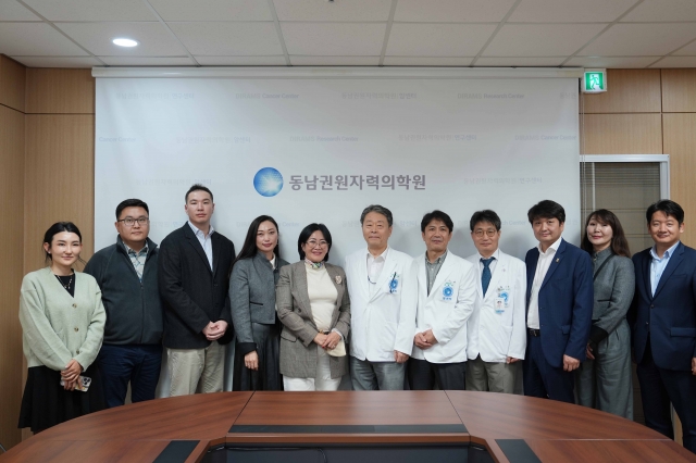 동남권원자력의학원 이미지
