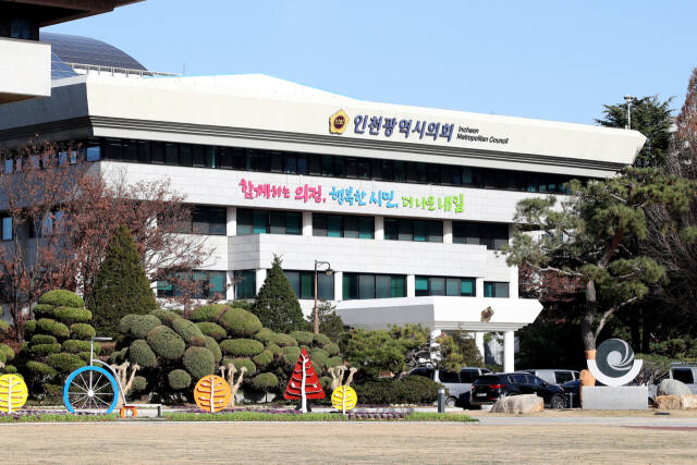 한국지방자치학술연구원 이미지