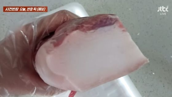 A+할인마트 이미지