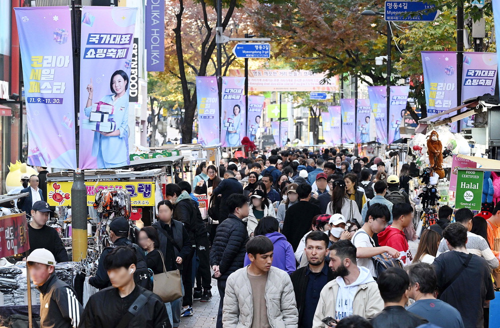 명동 이미지