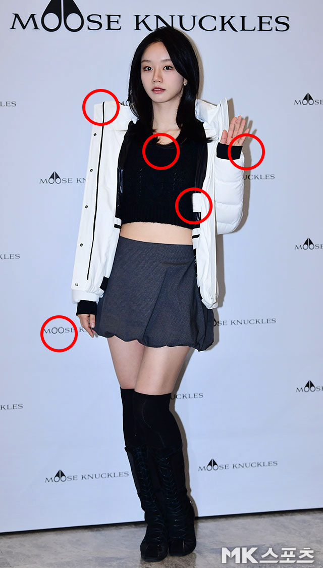 예뻐지니 이미지