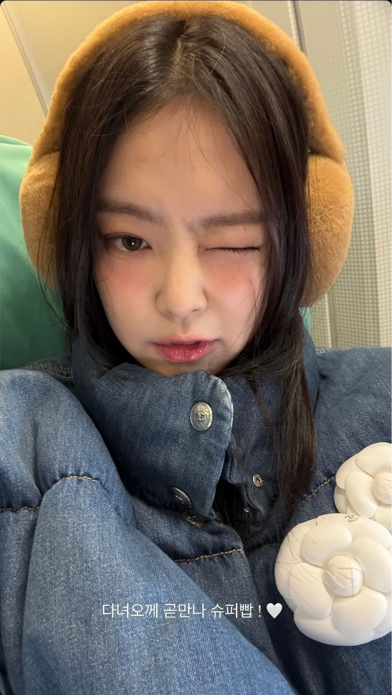 제니앤제니 이미지
