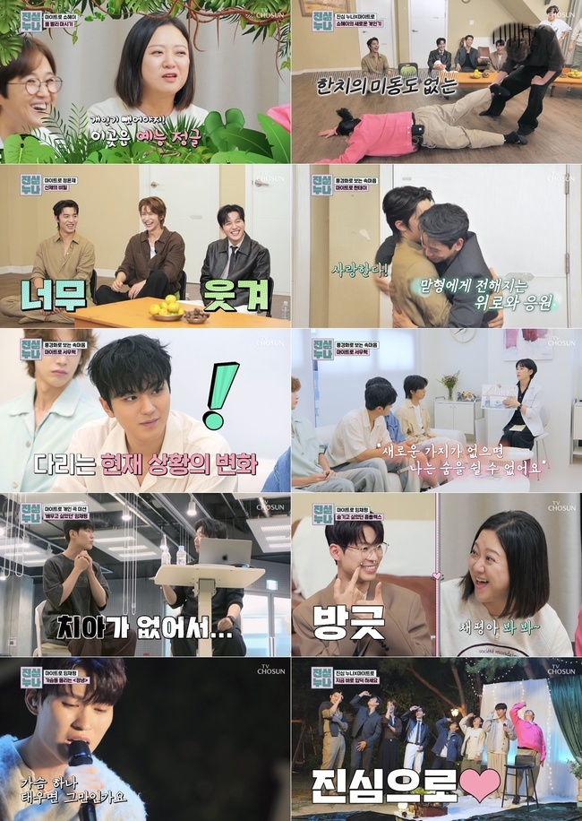 누나네 이미지