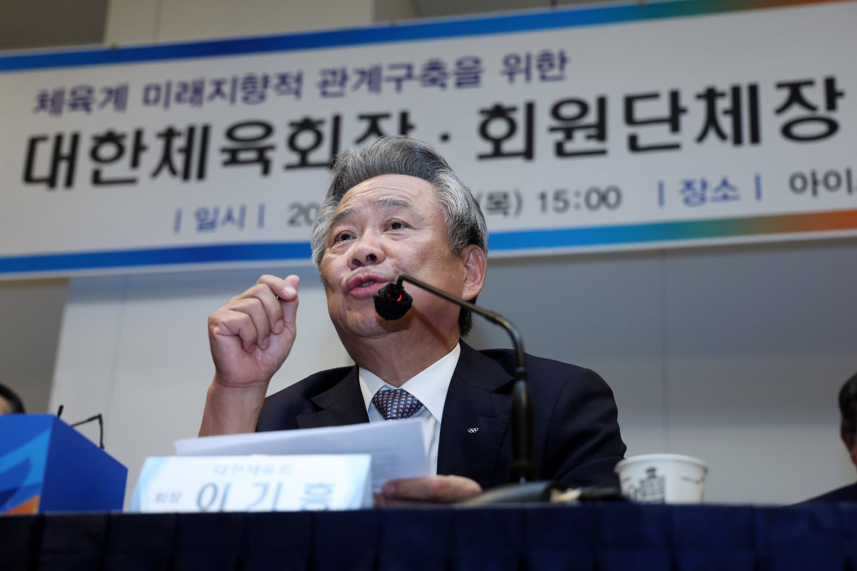 금금수수 이미지