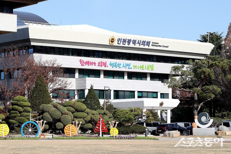 한국지방자치학술연구원 이미지