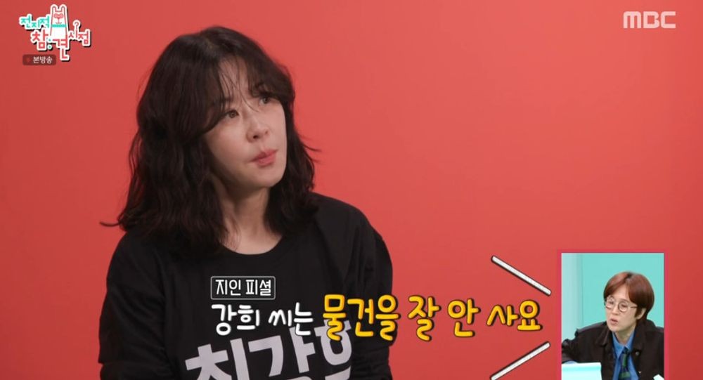 강희마켓 이미지