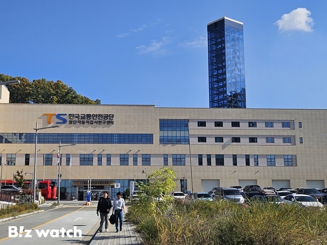 첨단TS 이미지