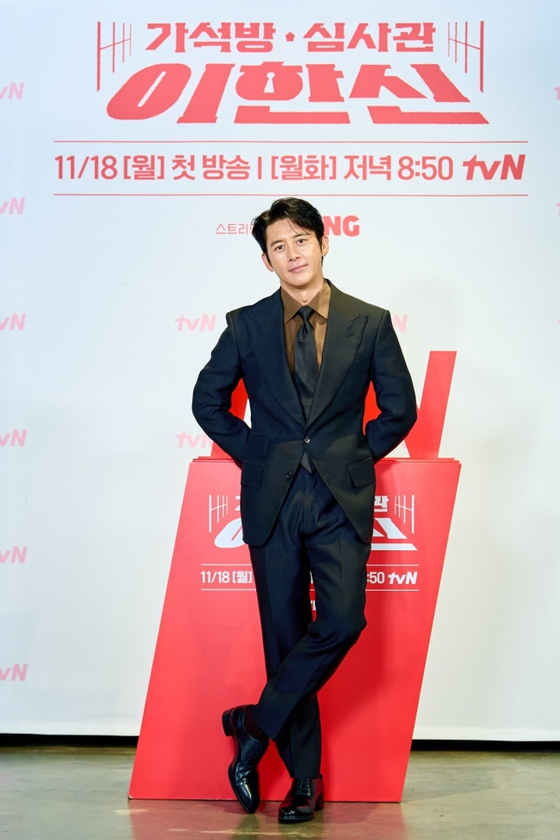 고수라 이미지