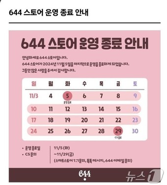 도구리 이미지