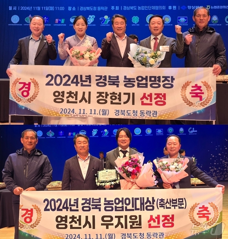 청암농산 이미지