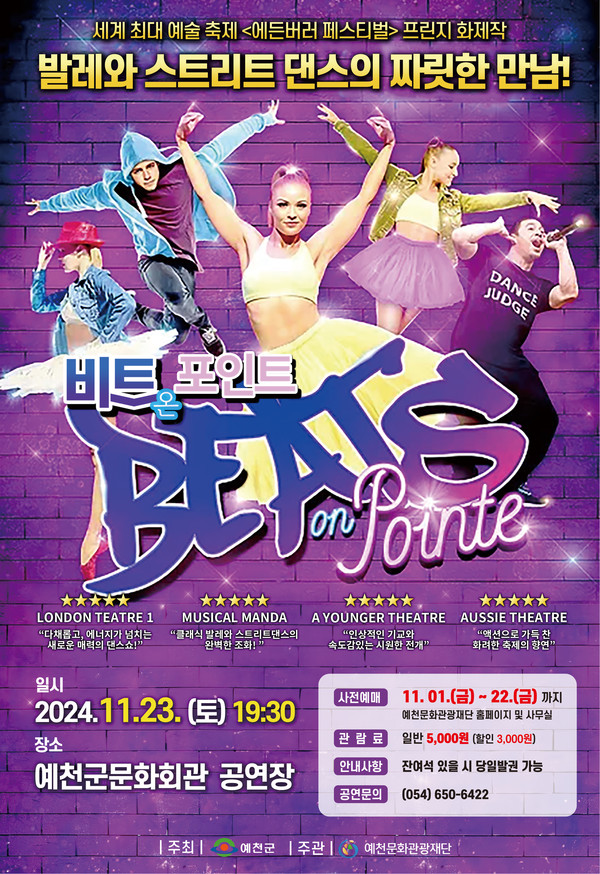 온포인트 이미지